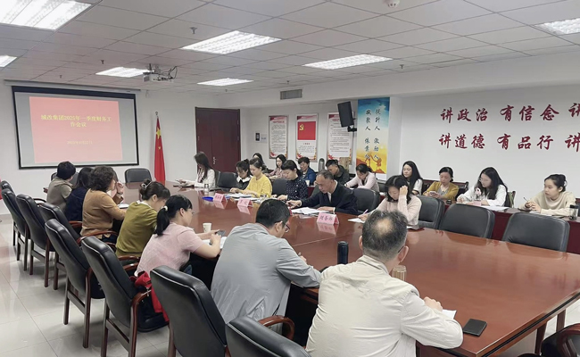 首页-suncitygroup太阳集团官方网站