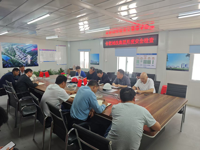 首页-suncitygroup太阳集团官方网站