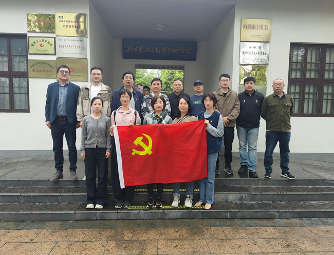 首页-suncitygroup太阳集团官方网站