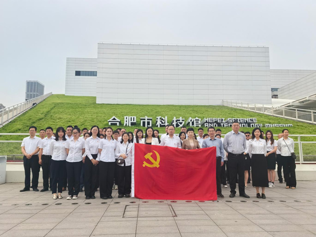 首页-suncitygroup太阳集团官方网站