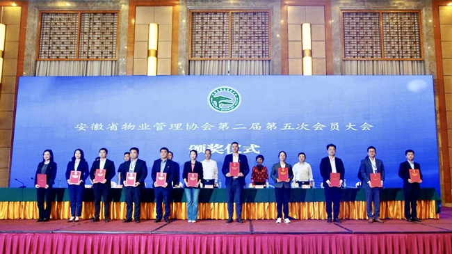 首页-suncitygroup太阳集团官方网站