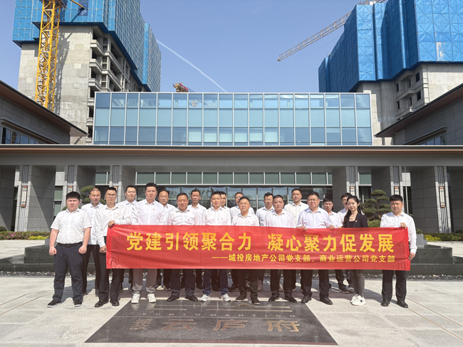 首页-suncitygroup太阳集团官方网站