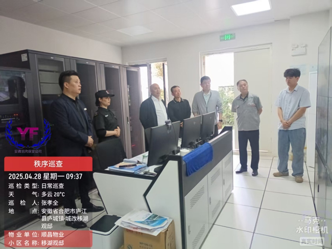 首页-suncitygroup太阳集团官方网站