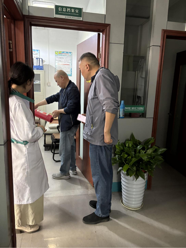 首页-suncitygroup太阳集团官方网站