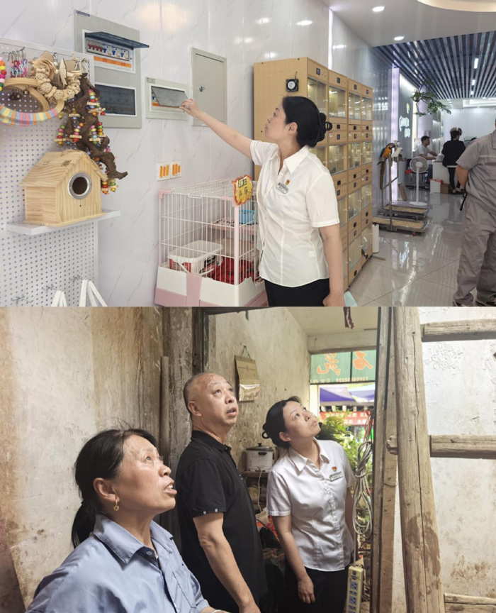 首页-suncitygroup太阳集团官方网站