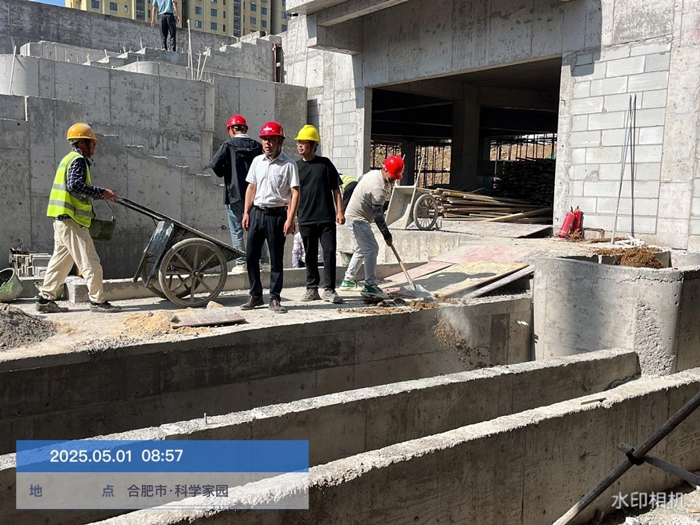 首页-suncitygroup太阳集团官方网站