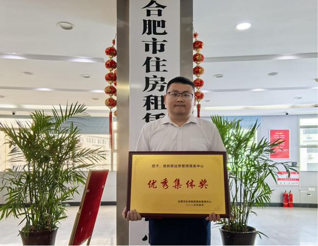 首页-suncitygroup太阳集团官方网站