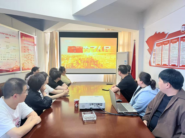 首页-suncitygroup太阳集团官方网站