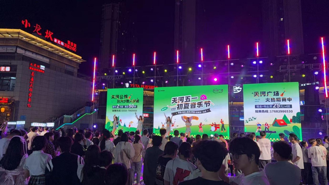 首页-suncitygroup太阳集团官方网站