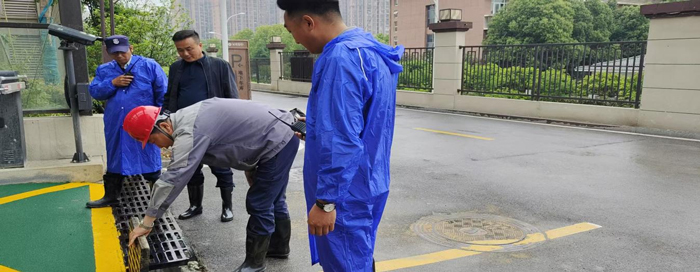 首页-suncitygroup太阳集团官方网站