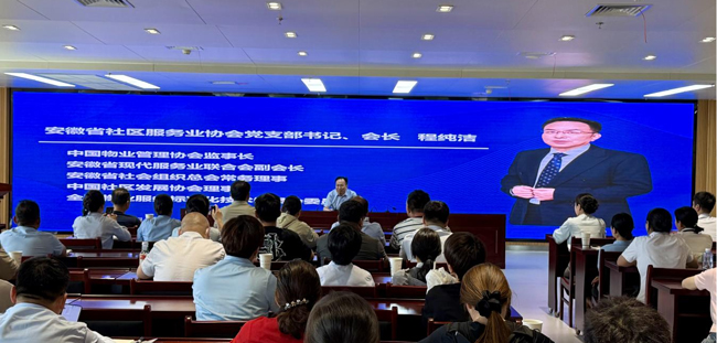 首页-suncitygroup太阳集团官方网站