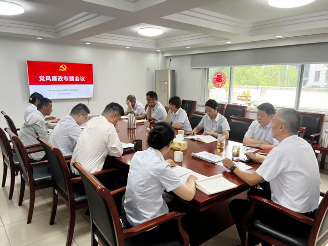 首页-suncitygroup太阳集团官方网站