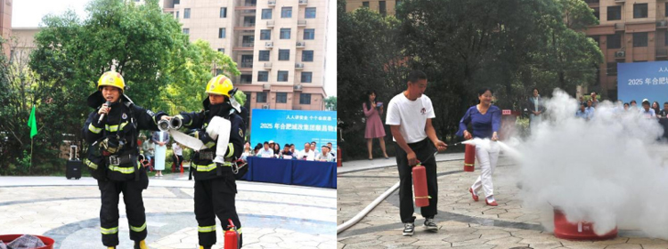 首页-suncitygroup太阳集团官方网站