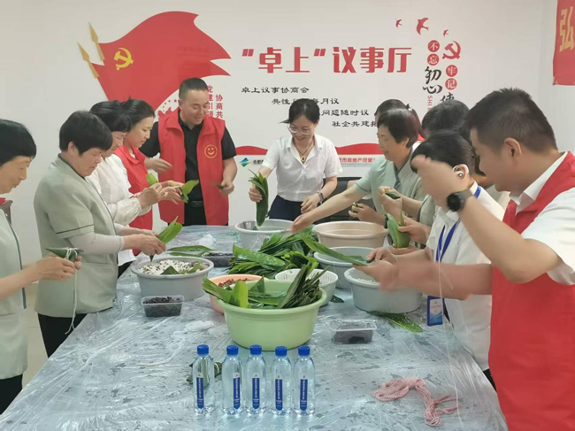 首页-suncitygroup太阳集团官方网站