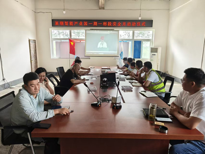 首页-suncitygroup太阳集团官方网站