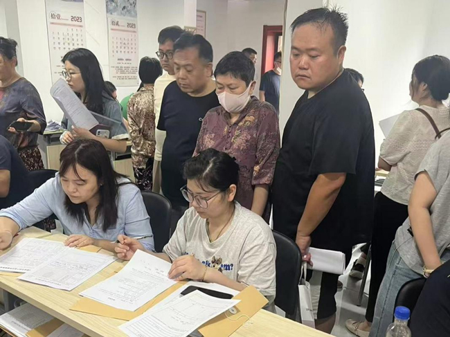 首页-suncitygroup太阳集团官方网站