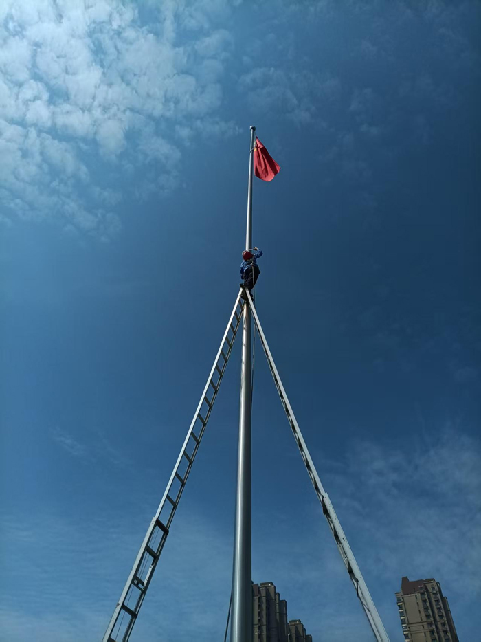 首页-suncitygroup太阳集团官方网站