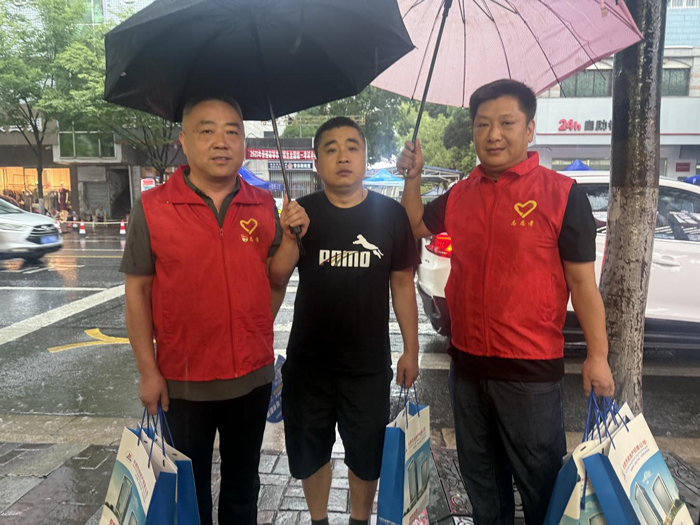 首页-suncitygroup太阳集团官方网站