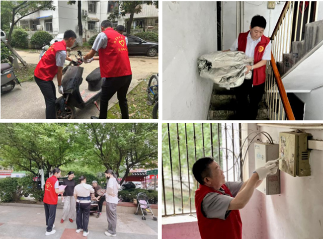 首页-suncitygroup太阳集团官方网站