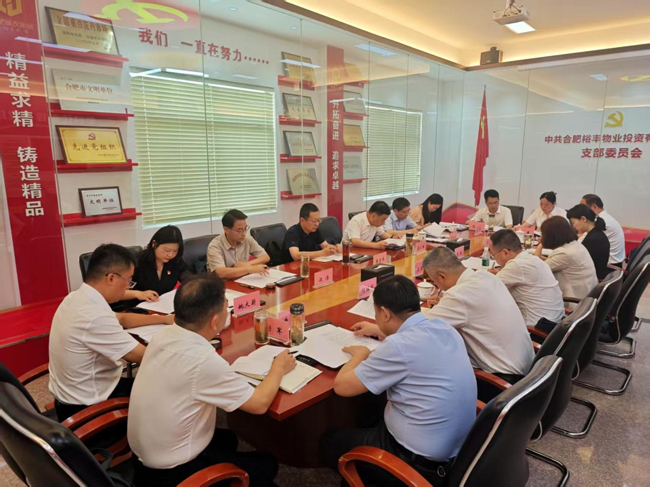 首页-suncitygroup太阳集团官方网站