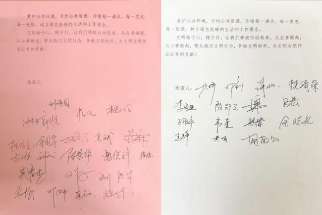 首页-suncitygroup太阳集团官方网站