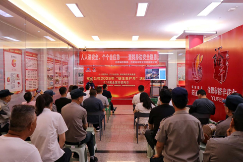 首页-suncitygroup太阳集团官方网站