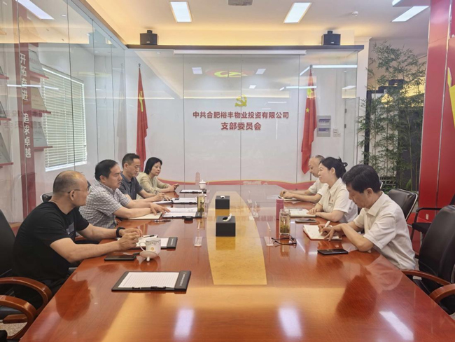 首页-suncitygroup太阳集团官方网站