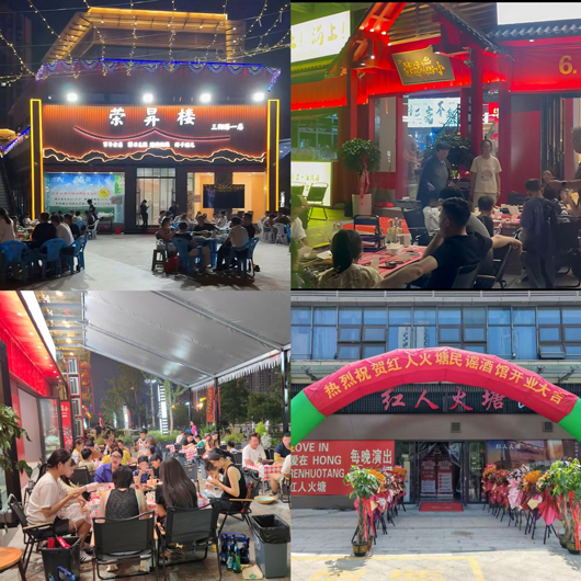 首页-suncitygroup太阳集团官方网站