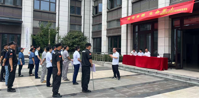 首页-suncitygroup太阳集团官方网站