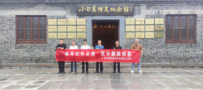 首页-suncitygroup太阳集团官方网站