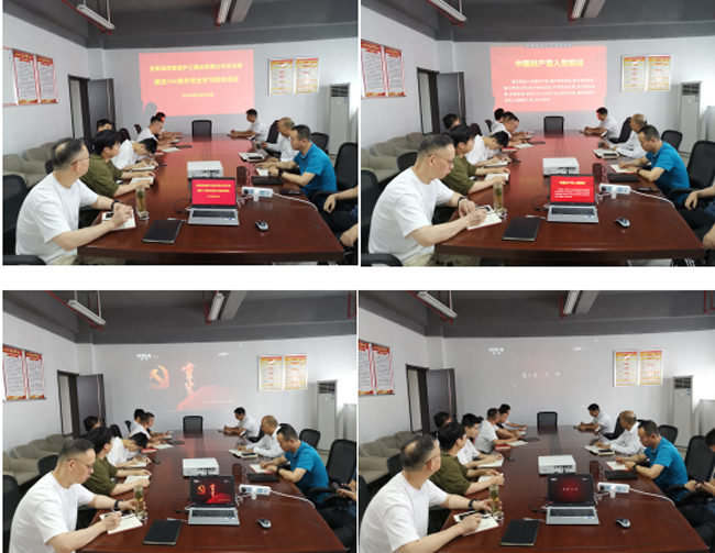 首页-suncitygroup太阳集团官方网站