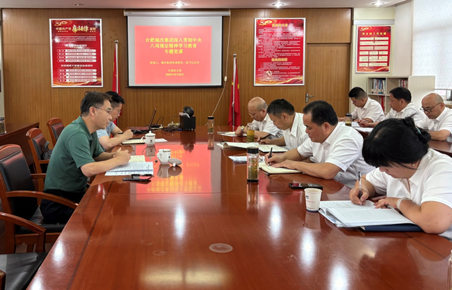 首页-suncitygroup太阳集团官方网站