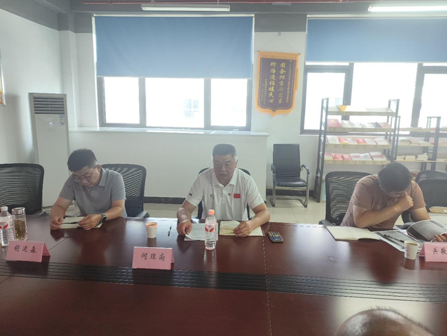 首页-suncitygroup太阳集团官方网站