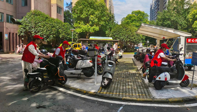 首页-suncitygroup太阳集团官方网站