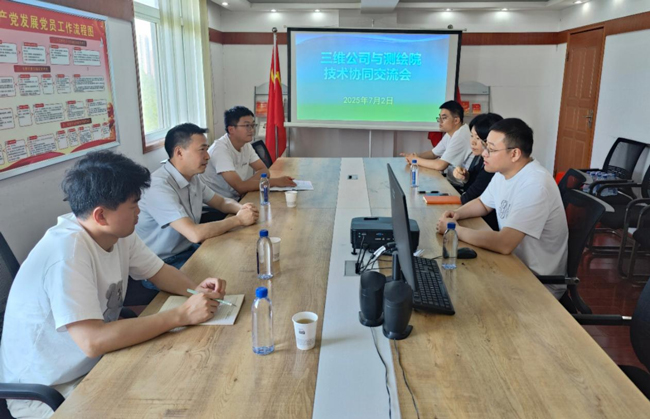 首页-suncitygroup太阳集团官方网站