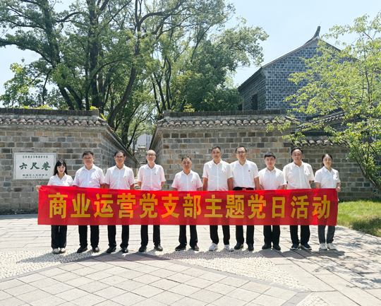 首页-suncitygroup太阳集团官方网站