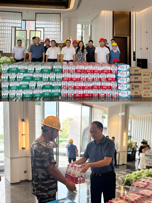 首页-suncitygroup太阳集团官方网站