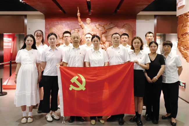 首页-suncitygroup太阳集团官方网站