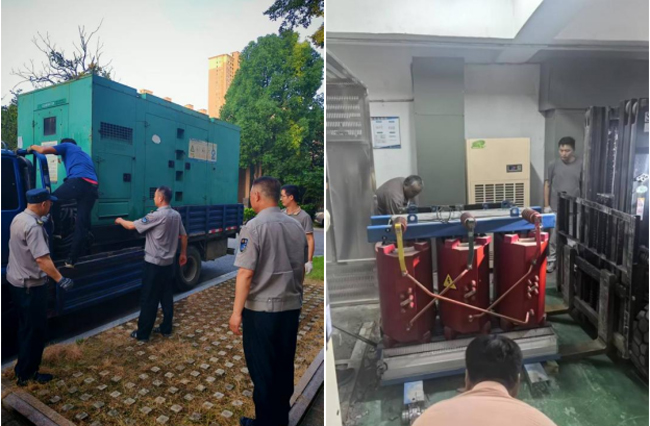 首页-suncitygroup太阳集团官方网站