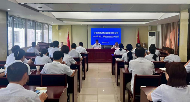 首页-suncitygroup太阳集团官方网站