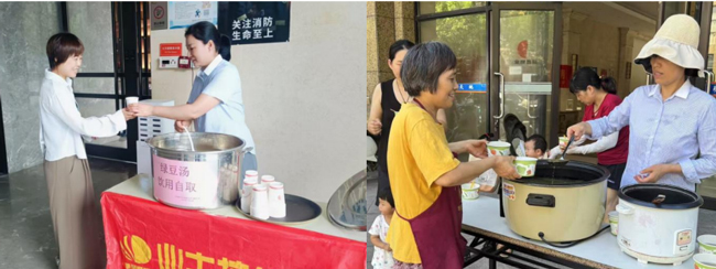 首页-suncitygroup太阳集团官方网站