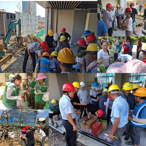 首页-suncitygroup太阳集团官方网站