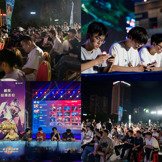 首页-suncitygroup太阳集团官方网站