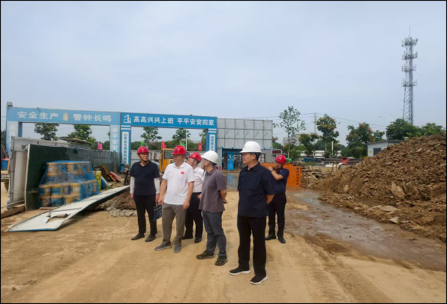 首页-suncitygroup太阳集团官方网站