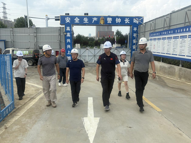 首页-suncitygroup太阳集团官方网站