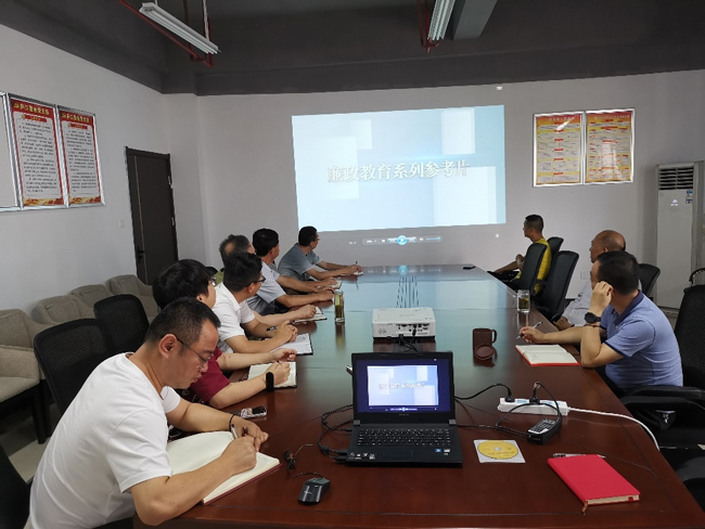 首页-suncitygroup太阳集团官方网站