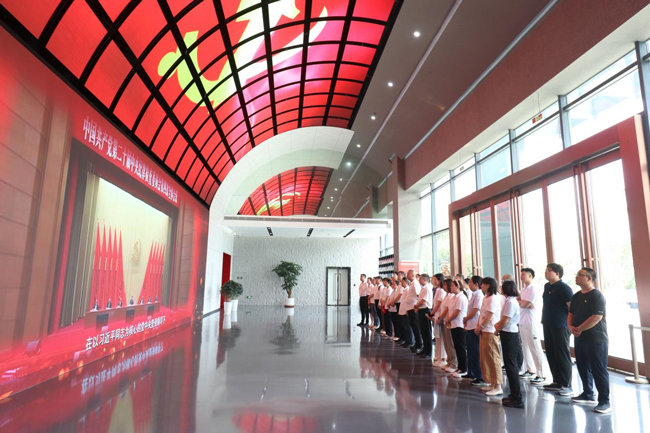 首页-suncitygroup太阳集团官方网站