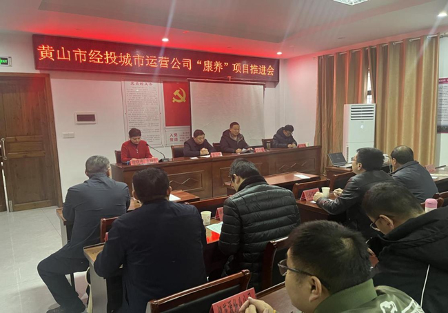 首页-suncitygroup太阳集团官方网站