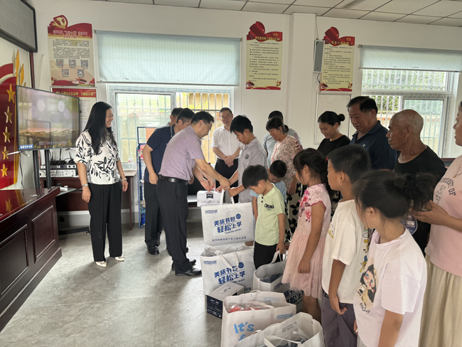 首页-suncitygroup太阳集团官方网站