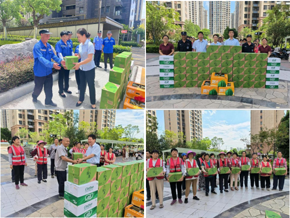 首页-suncitygroup太阳集团官方网站